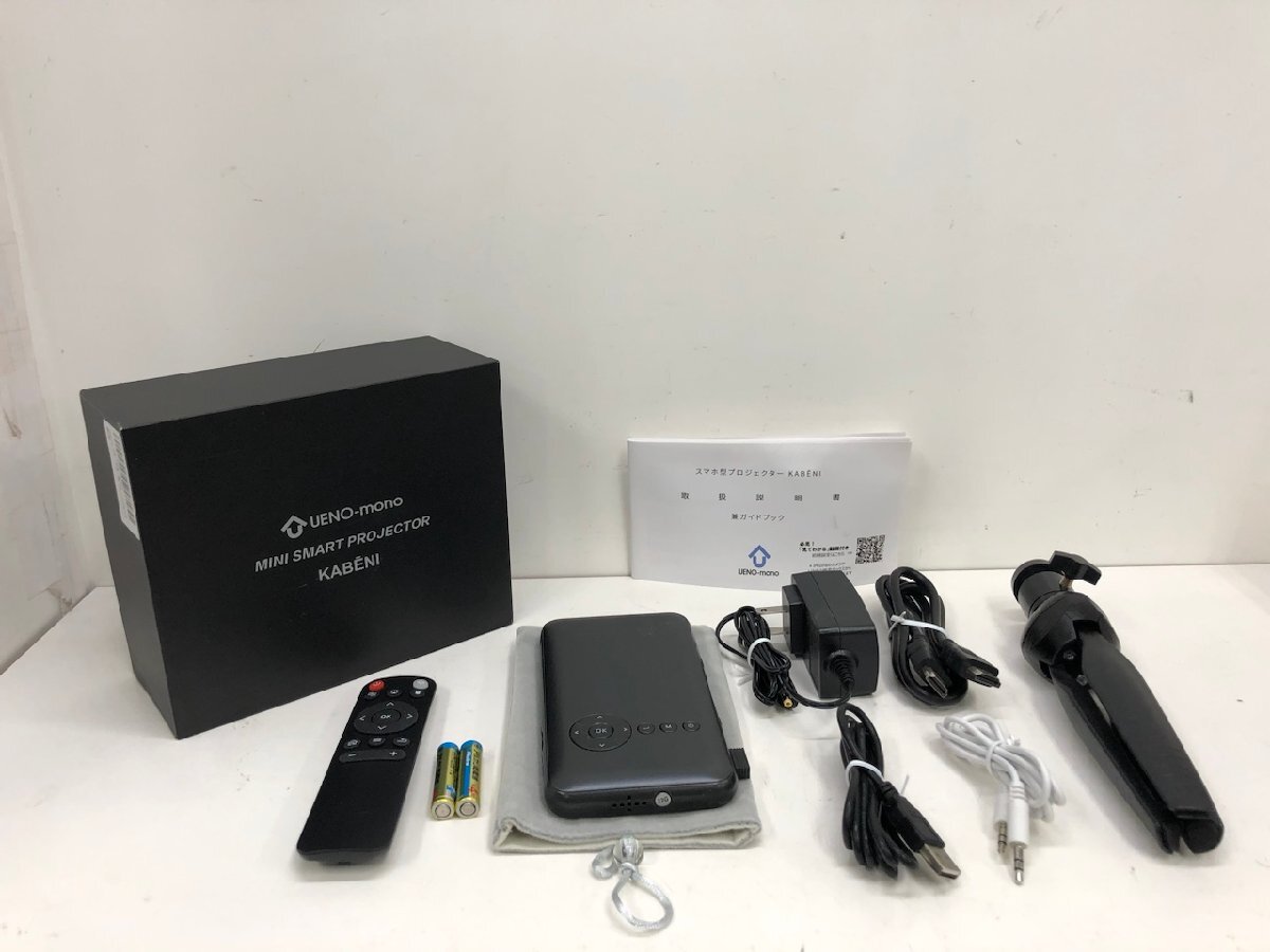 Yahoo!オークション -「t89」(プロジェクター) (映像機器)の落札 Yahoo!オークション -「t89」(プロジェクター) (映像機器)の落札
