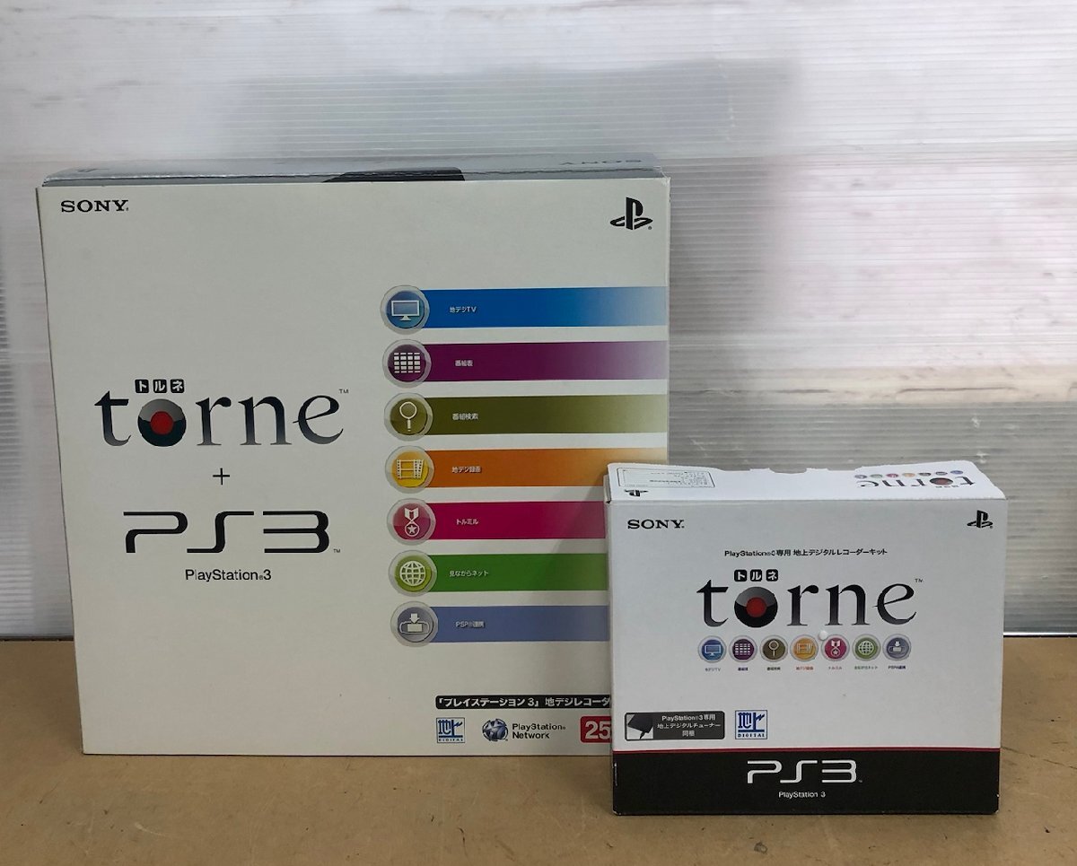 Yahoo!オークション -「ps3 トルネ パック」の落札相場・落札価格 Yahoo!オークション -「ps3 トルネ パック」の落札相場・落札価格