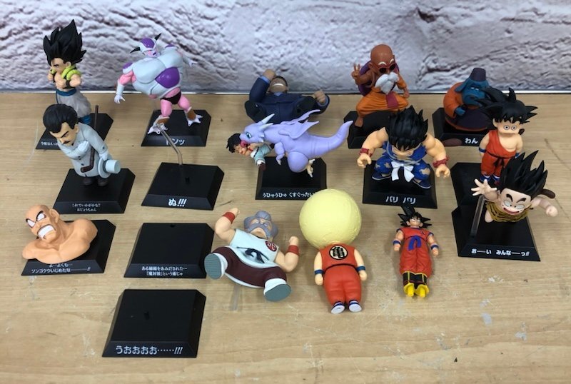 Yahoo!オークション -「ドラゴンボール 一番くじ アーカイブス Yahoo!オークション -「ドラゴンボール 一番くじ アーカイブス
