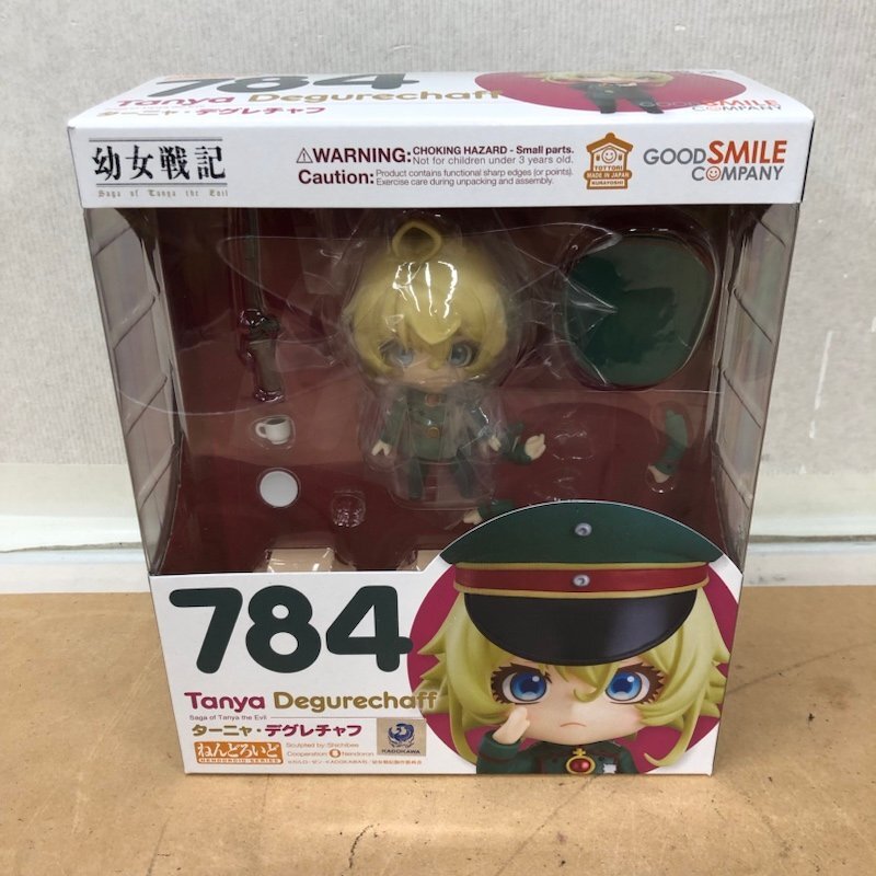 Yahoo!オークション -「ターニャ デグレチャフ」(コミック Yahoo!オークション -「ターニャ デグレチャフ」(コミック