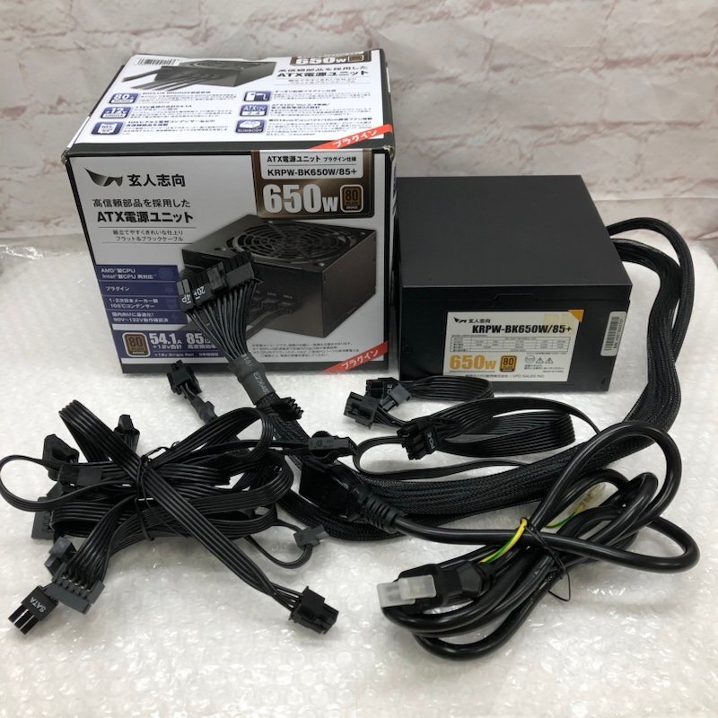 Amazon | 玄人志向 80Plus Bronze 650W ATX電源ユニット KRPW