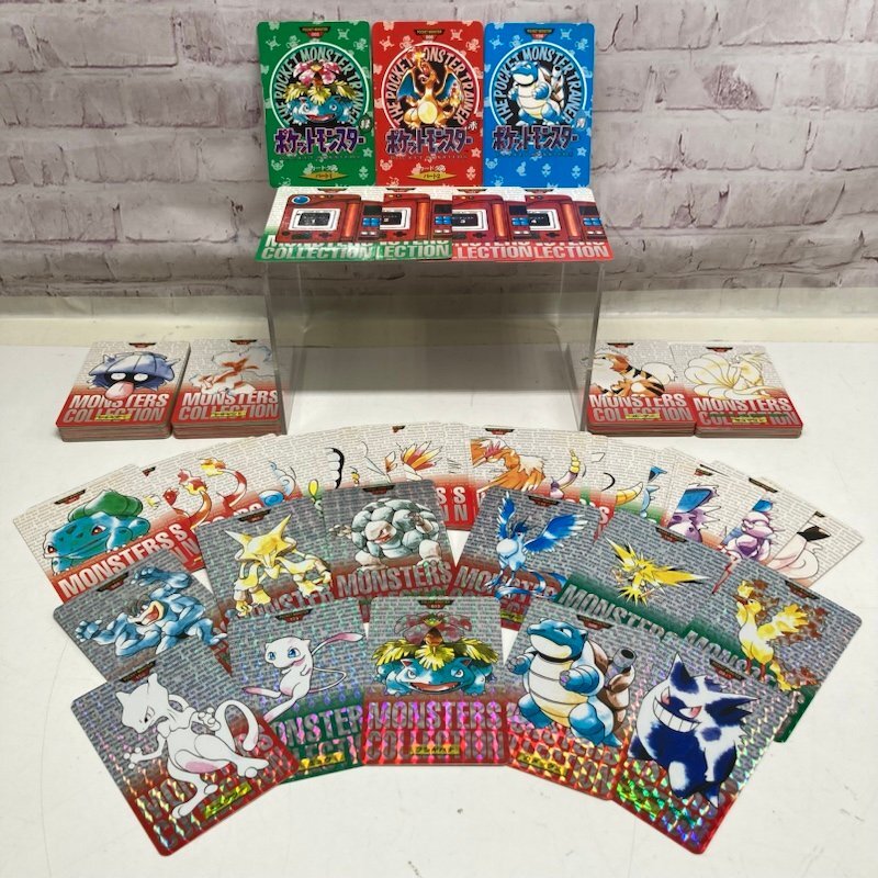 Yahoo!オークション -「ポケモン カードダス コンプ」の落札相場 Yahoo!オークション -「ポケモン カードダス コンプ」の落札相場