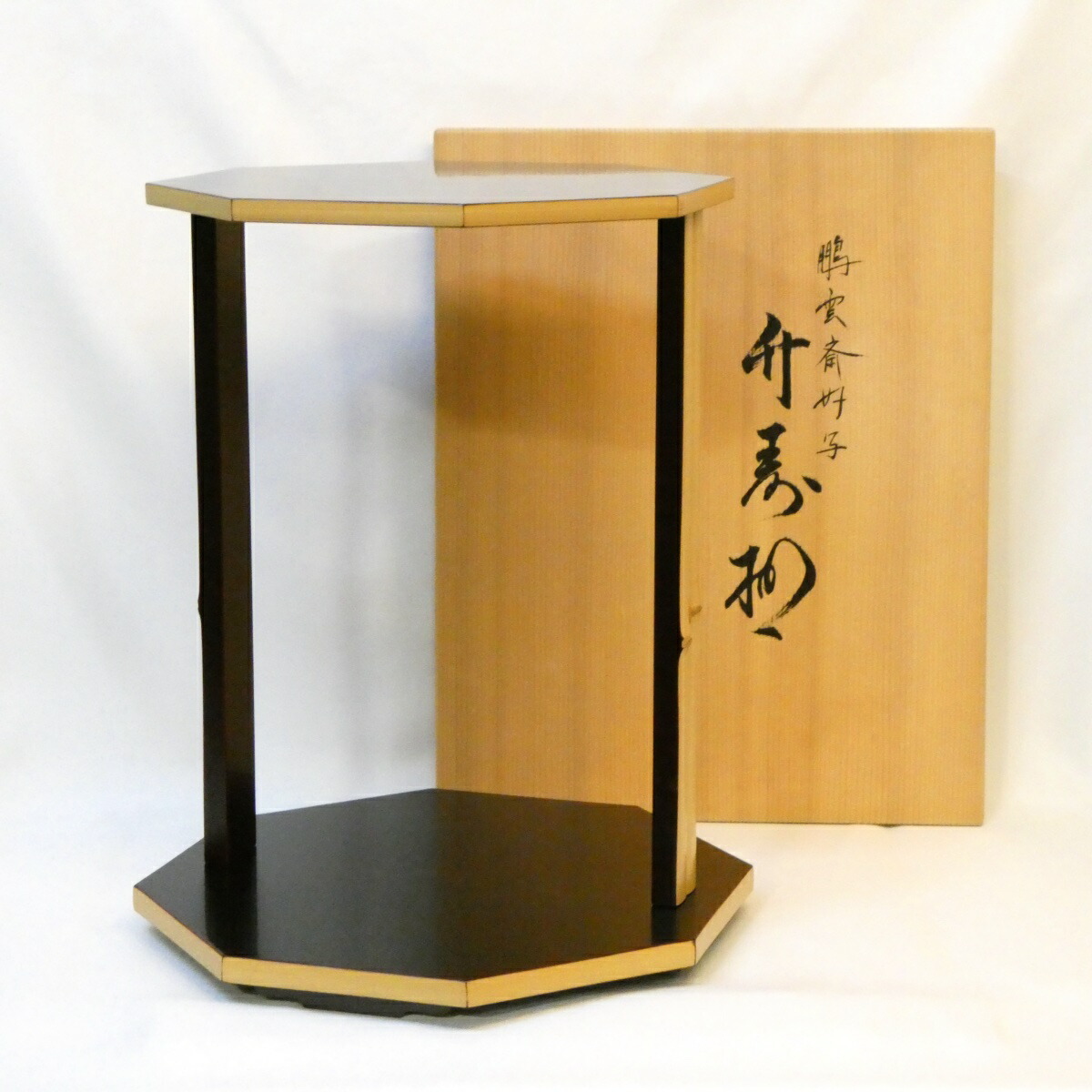 限定版 2025年最新】Yahoo!オークション -川瀬表完 棚の中古品・新品 木工、竹工芸