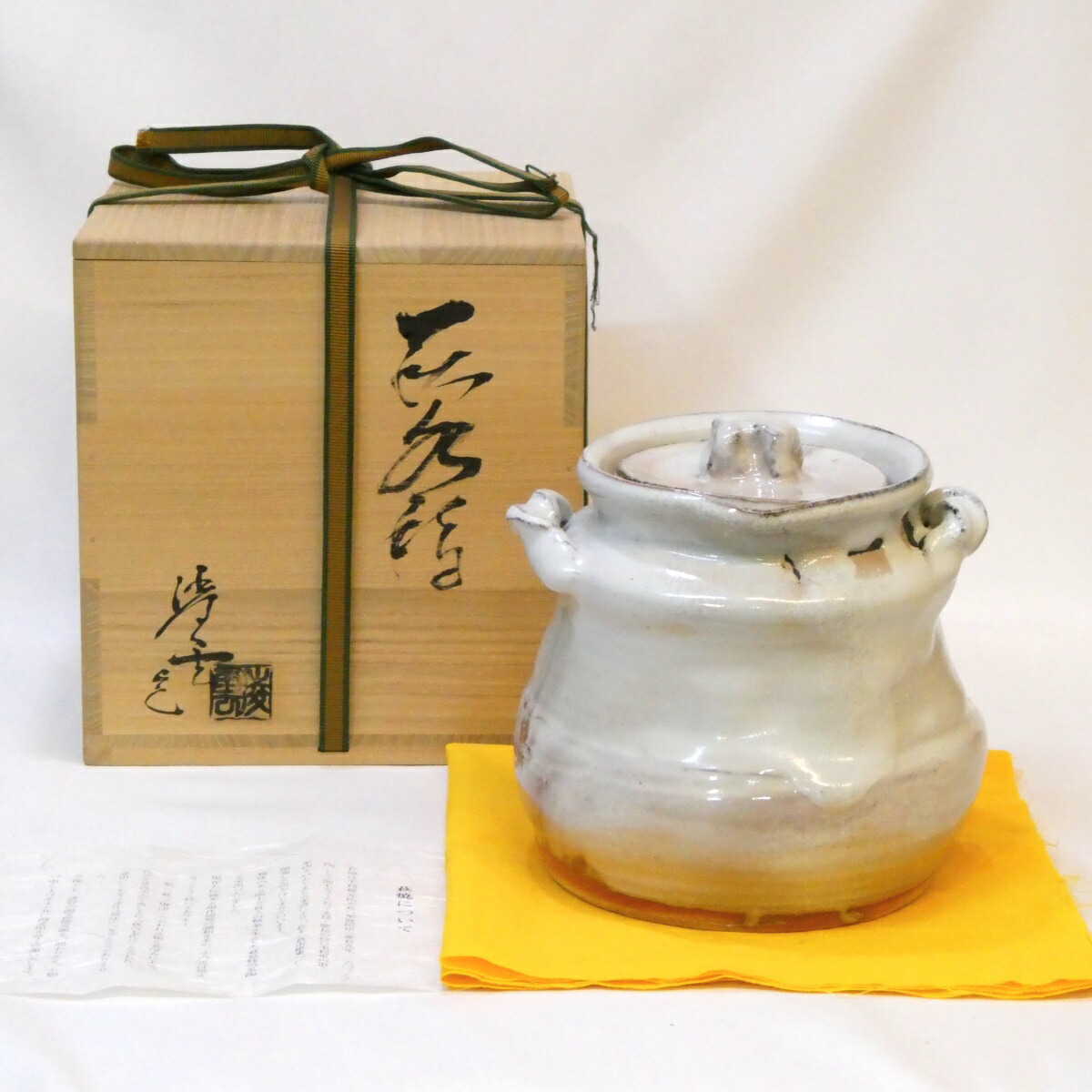 2025年最新】Yahoo!オークション -小久保凌雲の中古品・新品・未 2025年最新】Yahoo!オークション -小久保凌雲の中古品・新品・未