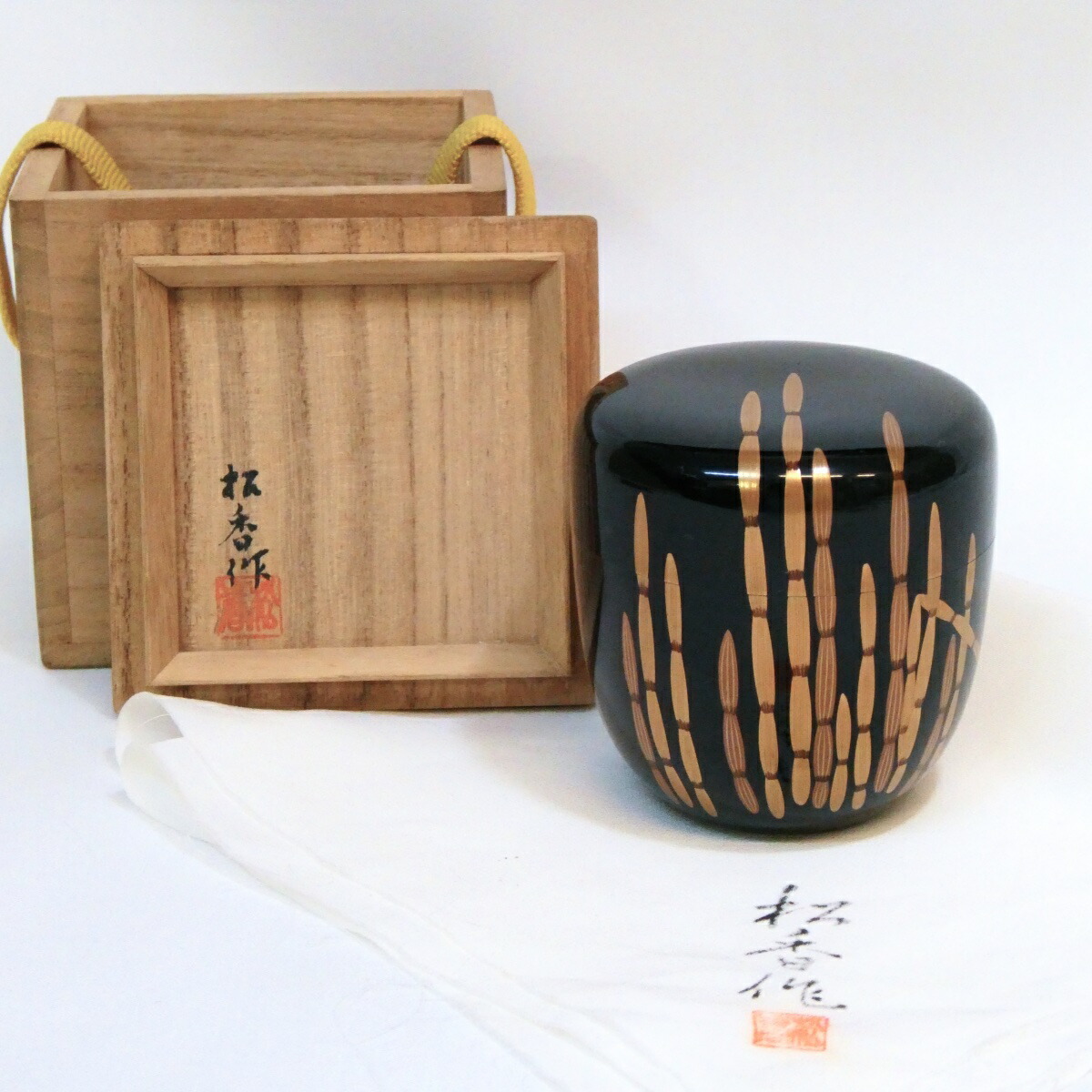 2025年最新】Yahoo!オークション -棗 蒔絵 輪島(工芸品)の中古品 2025年最新】Yahoo!オークション -棗 蒔絵 輪島(工芸品)の中古品