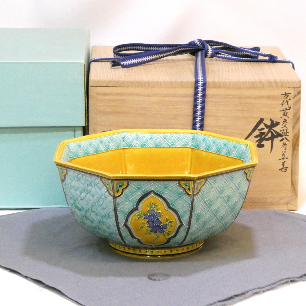 2025年最新】Yahoo!オークション -中村翠嵐(陶芸)の中古品・新品 2025年最新】Yahoo!オークション -中村翠嵐(陶芸)の中古品・新品