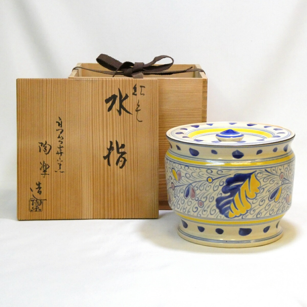 2025年最新】Yahoo!オークション -高台寺窯の中古品・新品・未 2025年最新】Yahoo!オークション -高台寺窯の中古品・新品・未