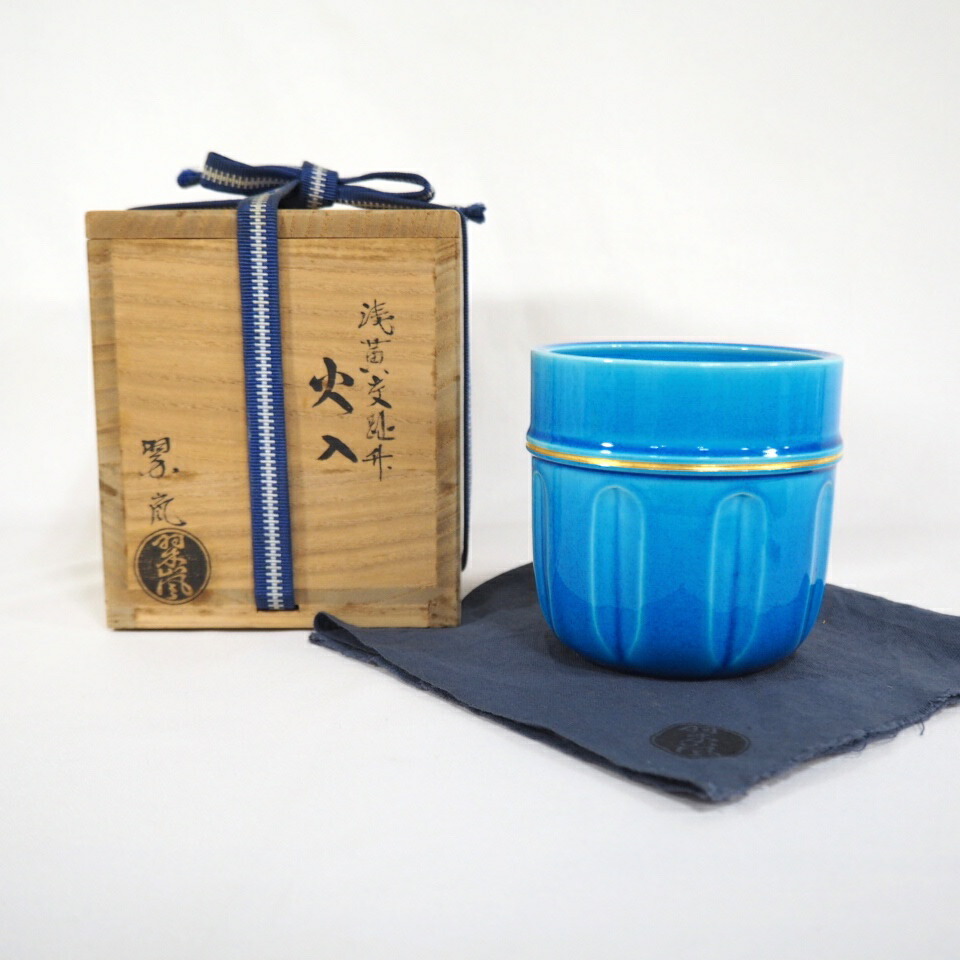 2025年最新】Yahoo!オークション -中村翠嵐の中古品・新品・未 2025年最新】Yahoo!オークション -中村翠嵐の中古品・新品・未