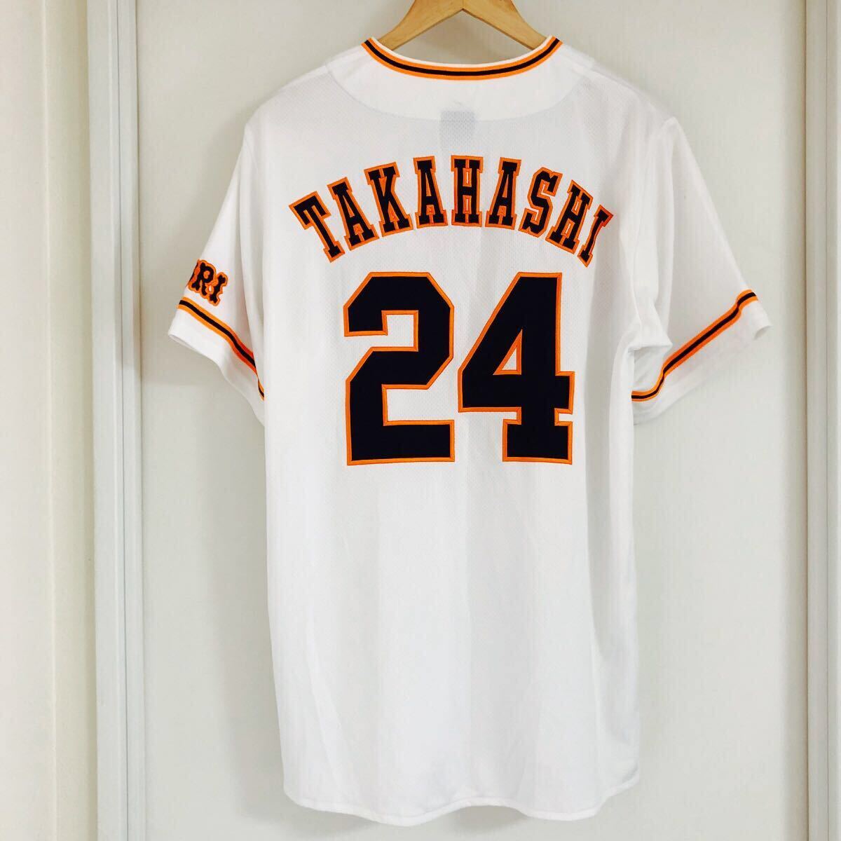 Yahoo!オークション -「湘南シーレックス ユニフォーム」(応援 Yahoo!オークション -「湘南シーレックス ユニフォーム」(応援