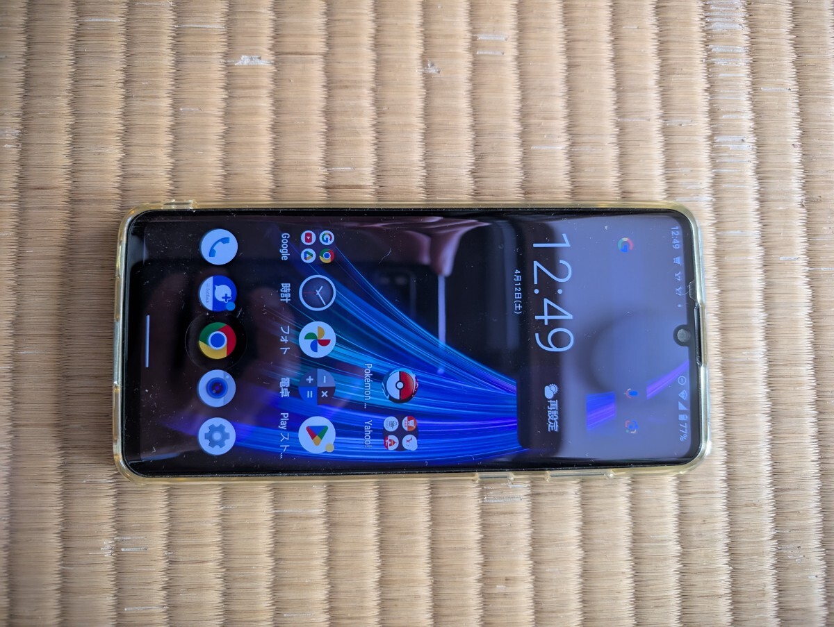 2025年最新】Yahoo!オークション -aquoszero2の中古品・新品・未 2025年最新】Yahoo!オークション -aquoszero2の中古品・新品・未