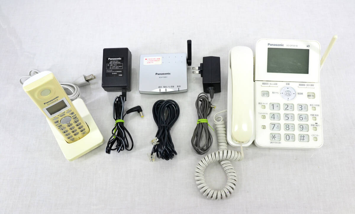 2025年最新】Yahoo!オークション -panasonic 子機 kx-fkn526の 2025年最新】Yahoo!オークション -panasonic 子機 kx-fkn526の