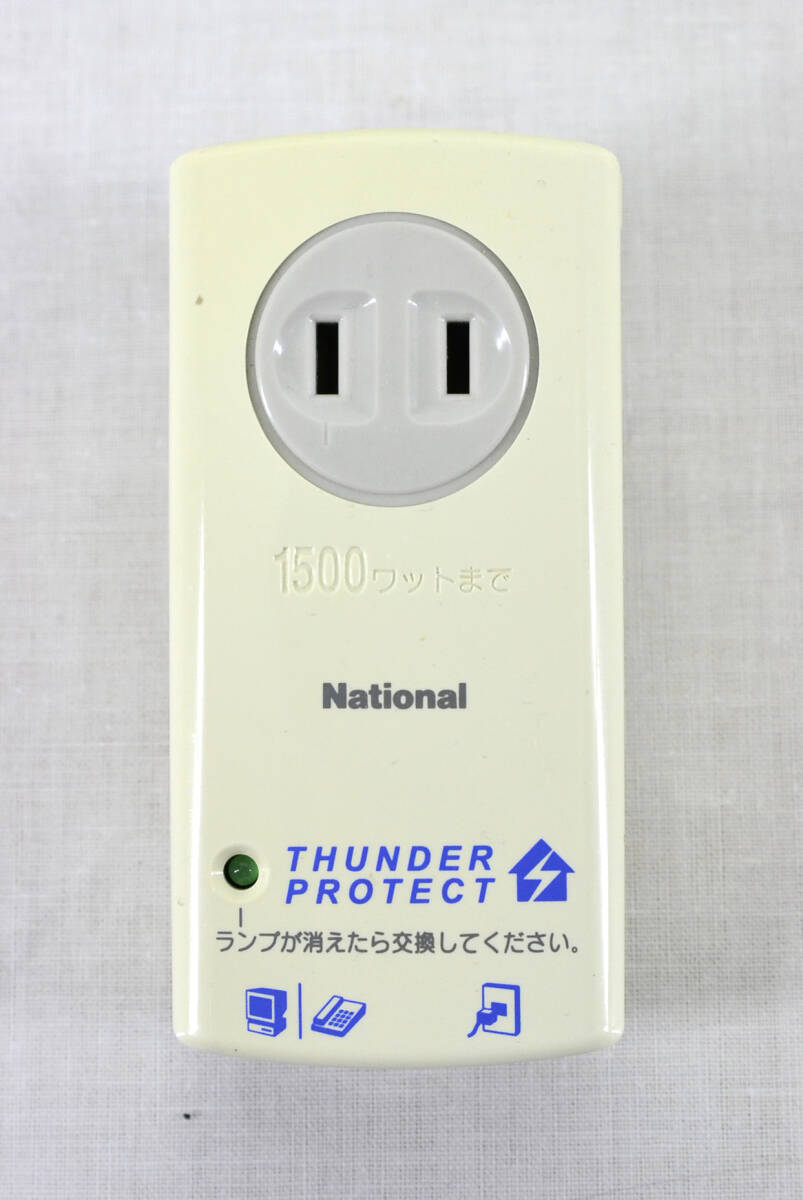 2025年最新】Yahoo!オークション -vブロックの中古品・新品・未 2025年最新】Yahoo!オークション -vブロックの中古品・新品・未