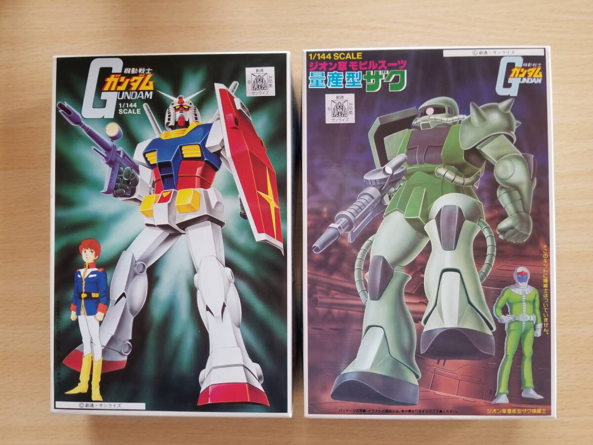 旧ガンプラ 10個セット