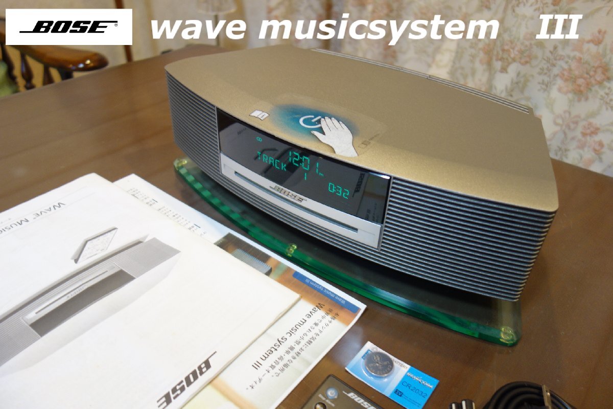 Yahoo!オークション -「bose wave music system iii」の落札相場