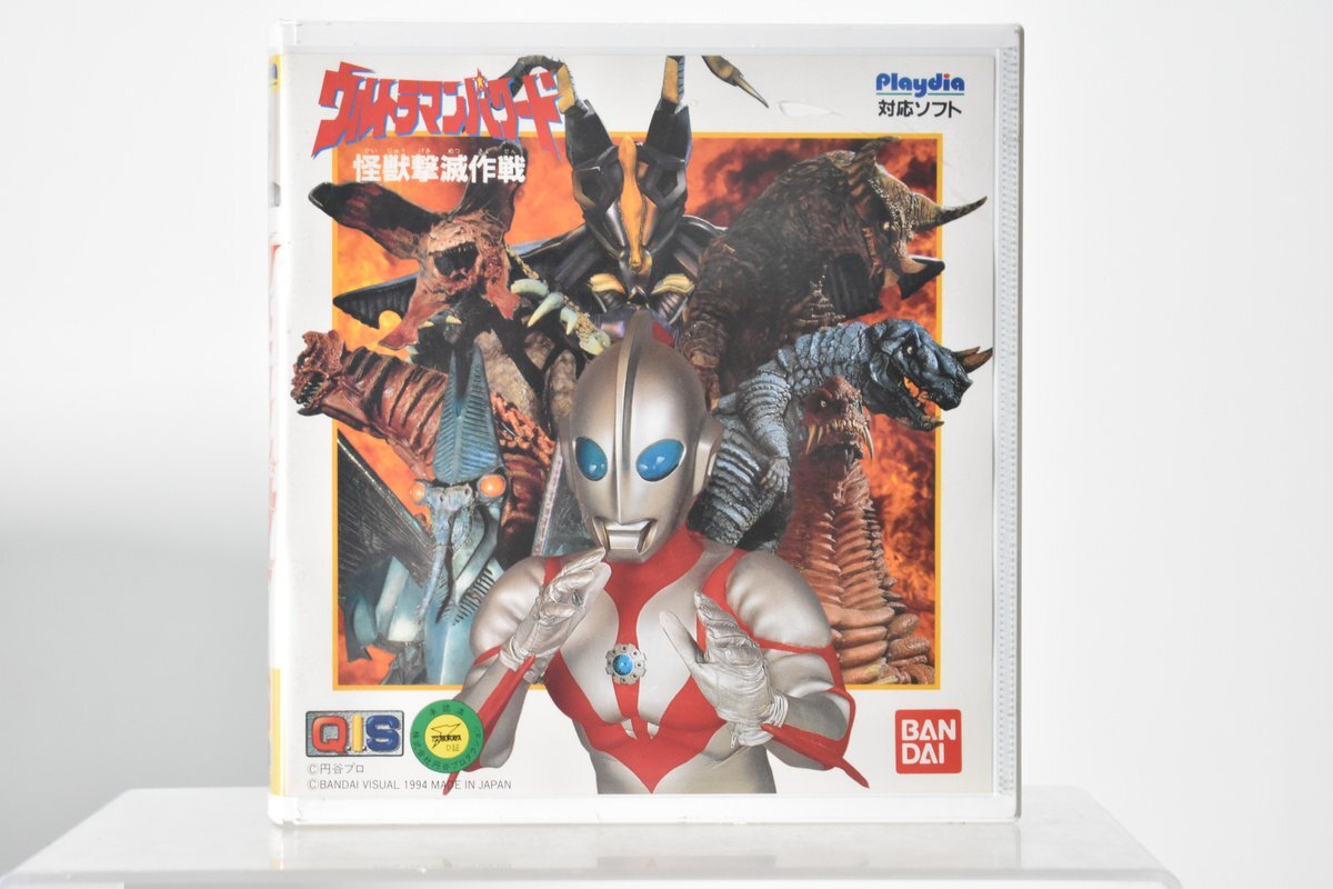 バンダイ(BANDAI)|プレイディア|HARDOFFオフモール（オフモ