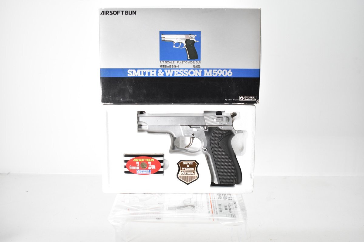 Yahoo!オークション -「s&w m5906」の落札相場・落札価格