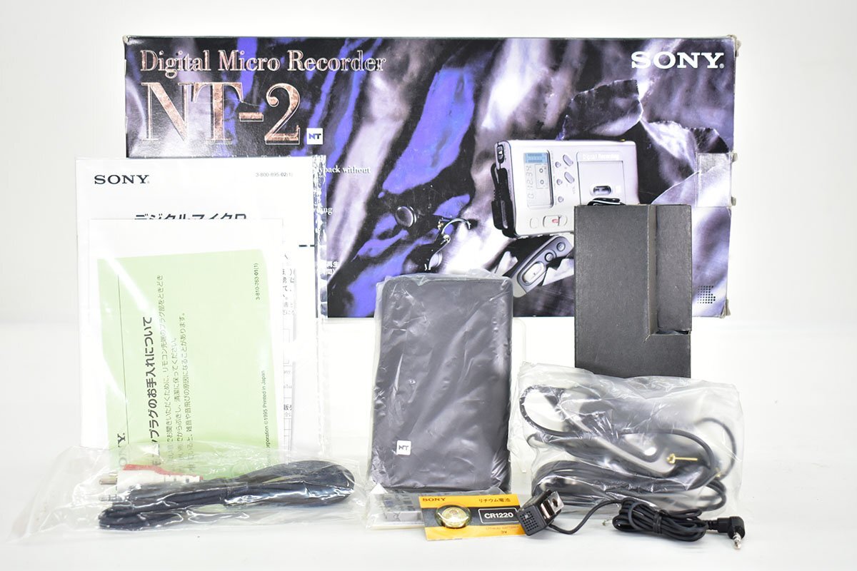 Yahoo!オークション -「sony (nt-1 nt-2)」の落札相場・落札価格 Yahoo!オークション -「sony (nt-1 nt-2)」の落札相場・落札価格