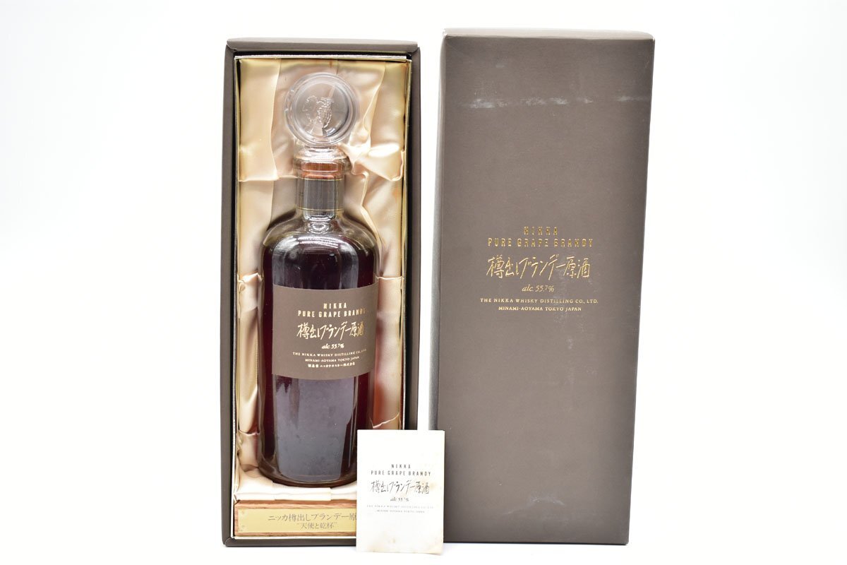Yahoo!オークション -「ニッカ 原酒」(ブランデー) (アルコール Yahoo!オークション -「ニッカ 原酒」(ブランデー) (アルコール