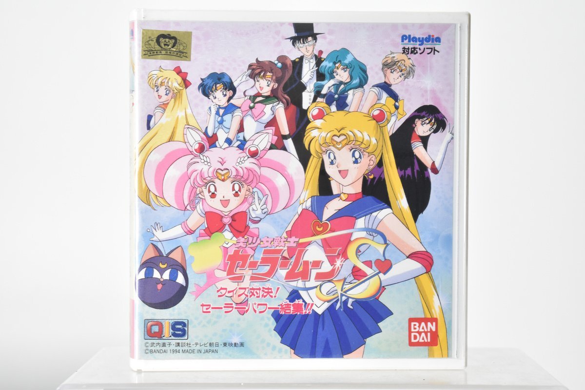 超希少品 プレイディア 本体 バンダイ ソフト付きの通販 by