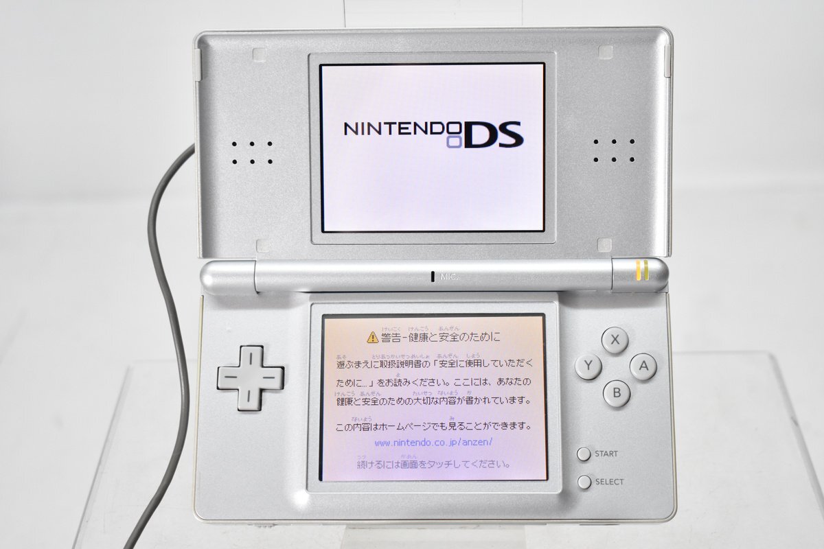 任天堂 DS Lite【グロスシルバー】本体 ソフト付き｜Yahoo