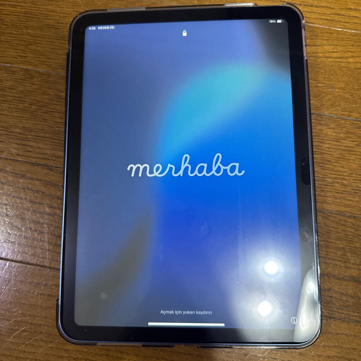 2025年最新】Yahoo!オークション -ipad 第10世代 64gbの中古品 2025年最新】Yahoo!オークション -ipad 第10世代 64gbの中古品