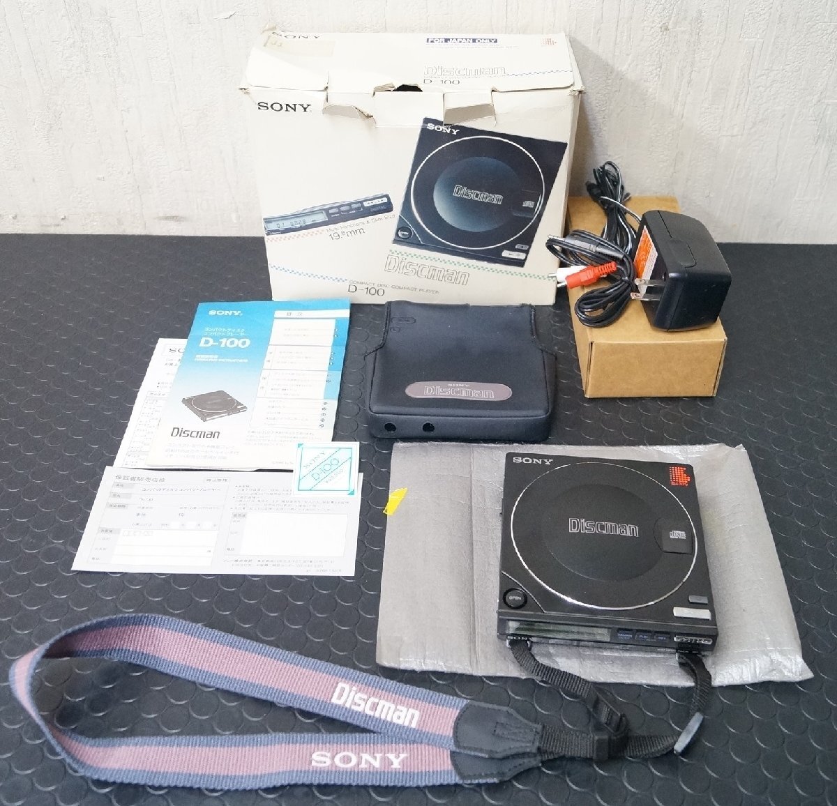 2025年最新】Yahoo!オークション -sony discman dの中古品・新品 2025年最新】Yahoo!オークション -sony discman dの中古品・新品