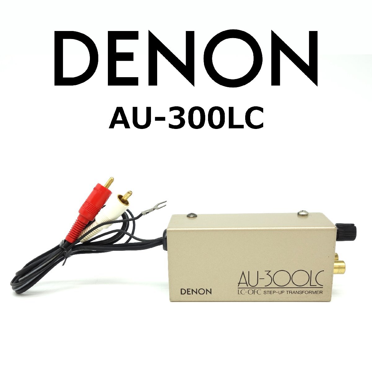 Yahoo!オークション -「au-300lc」の落札相場・落札価格 Yahoo!オークション -「au-300lc」の落札相場・落札価格