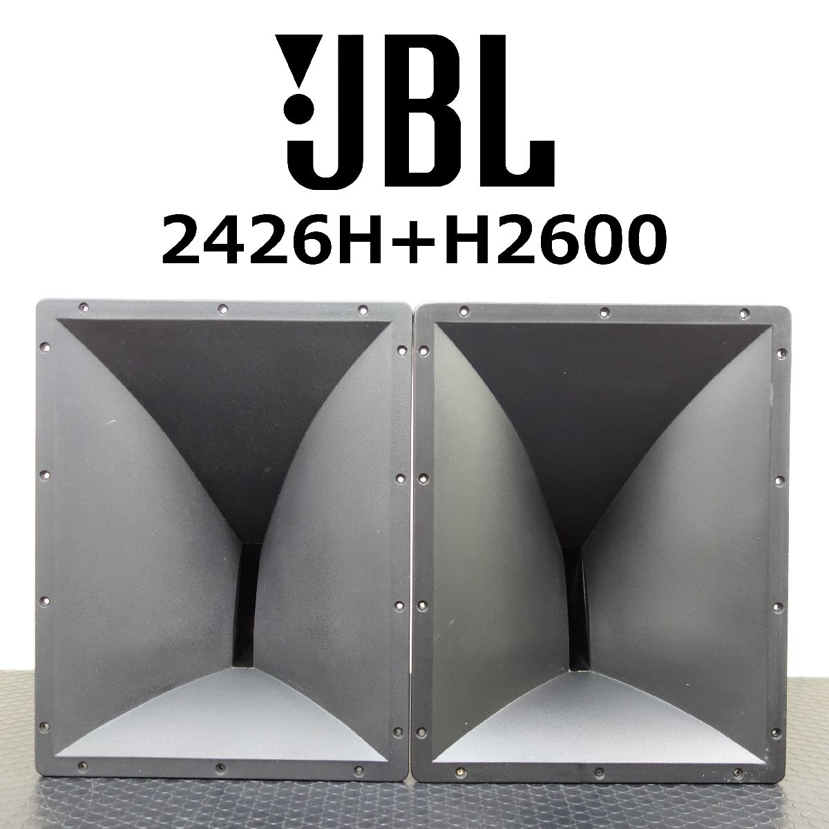 Yahoo!オークション -「jbl2426」(スピーカー) (オーディオ機器 Yahoo!オークション -「jbl2426」(スピーカー) (オーディオ機器