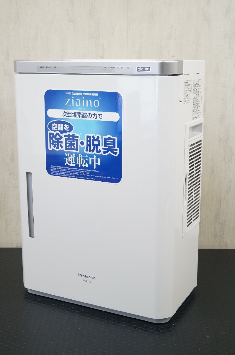 Yahoo!オークション -「空気清浄機 パナソニック」の落札相場 Yahoo!オークション -「空気清浄機 パナソニック」の落札相場