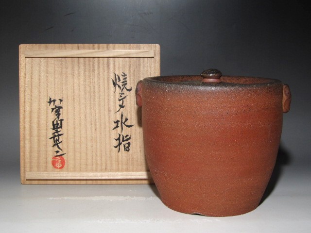 2025年最新】加守田章二の陶芸作品|魅力ある日本の工芸品 2025年最新】加守田章二の陶芸作品|魅力ある日本の工芸品