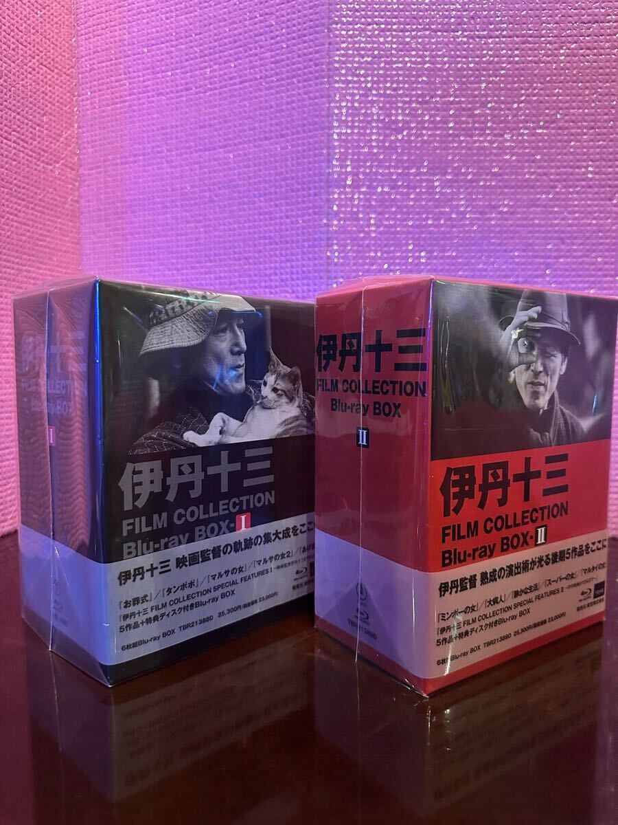 2025年最新】Yahoo!オークション -伊丹十三 ブルーレイの中古品 2025年最新】Yahoo!オークション -伊丹十三 ブルーレイの中古品