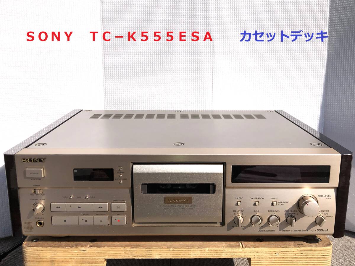 Yahoo!オークション -「tc-k555esa」の落札相場・落札価格 Yahoo!オークション -「tc-k555esa」の落札相場・落札価格