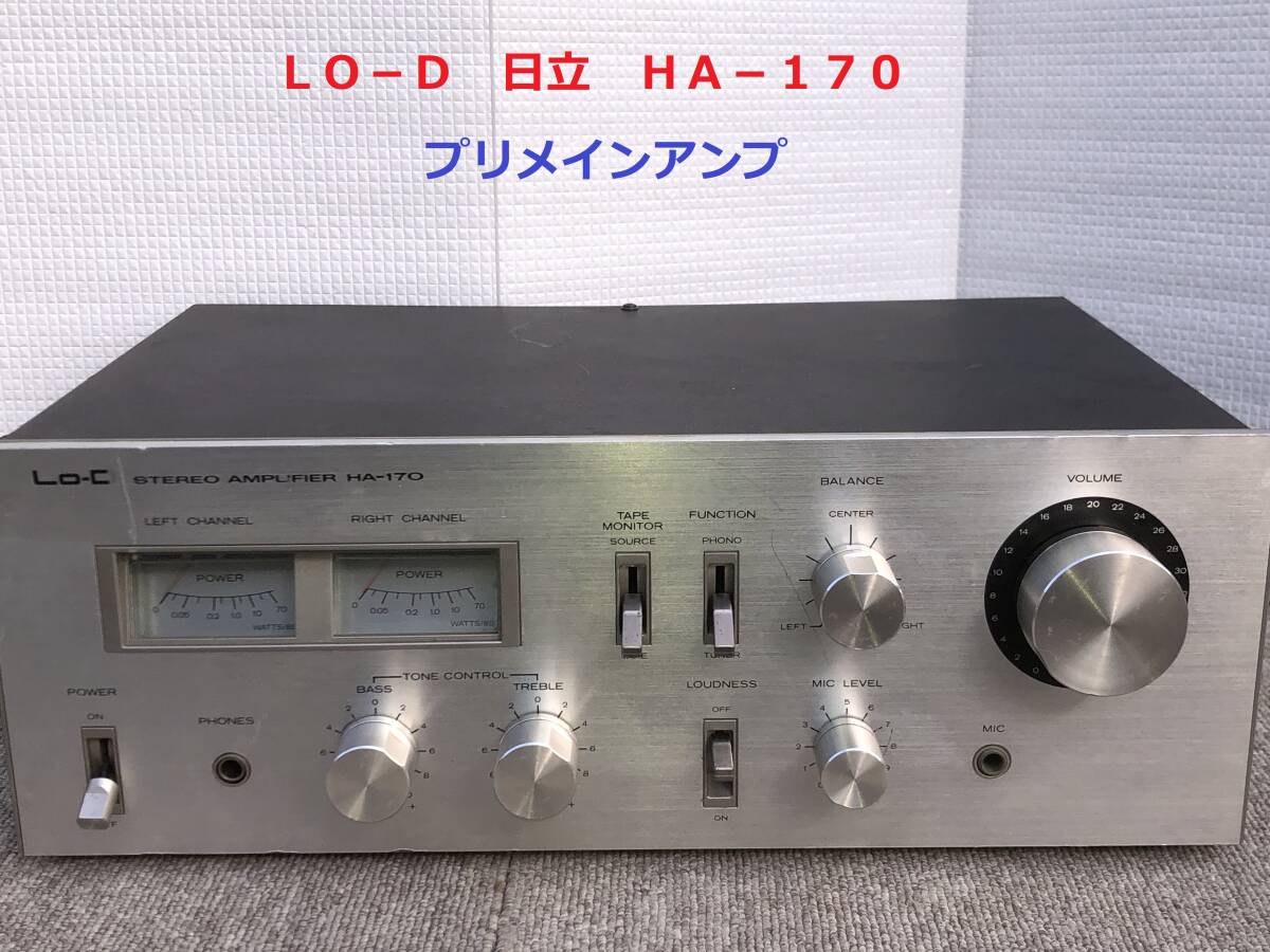 2025年最新】Yahoo!オークション -lo d ha(オーディオ機器)の 2025年最新】Yahoo!オークション -lo d ha(オーディオ機器)の