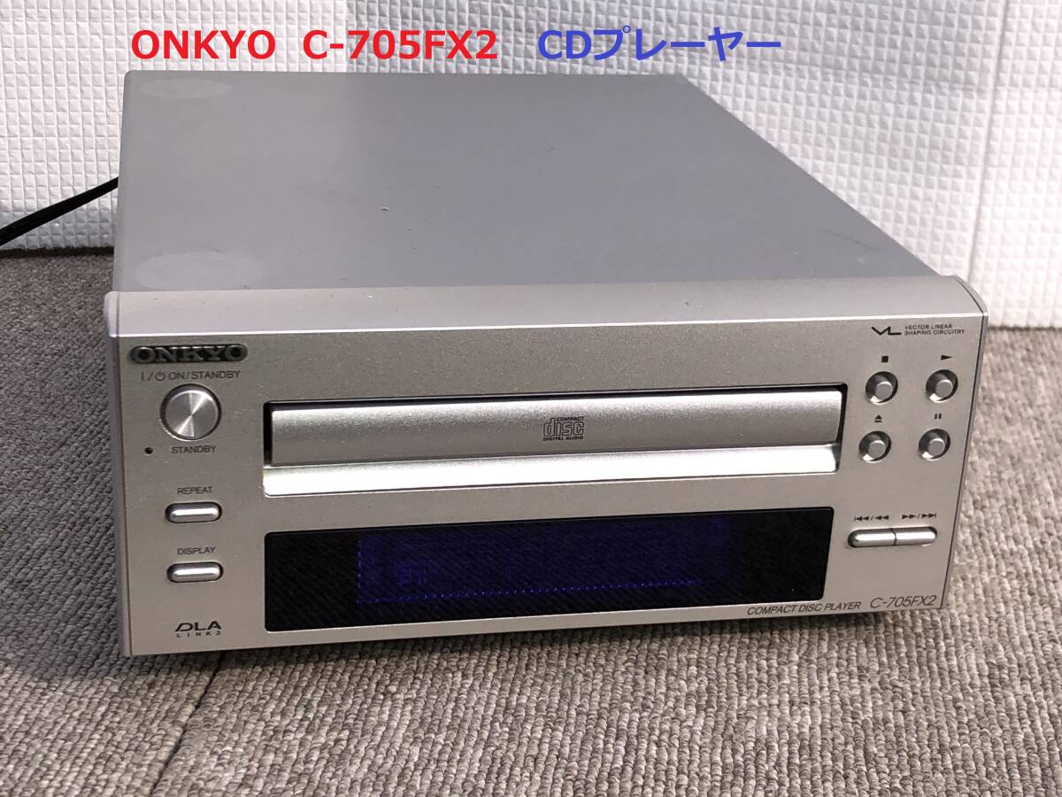 Yahoo!オークション -「c-705fx2」の落札相場・落札価格 Yahoo!オークション -「c-705fx2」の落札相場・落札価格