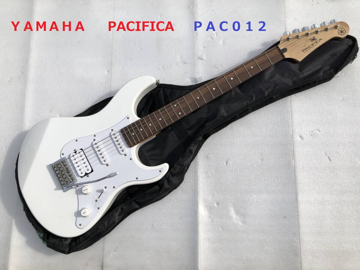 2025年最新】Yahoo!オークション -yamaha pacificaの中古品 2025年最新】Yahoo!オークション -yamaha pacificaの中古品