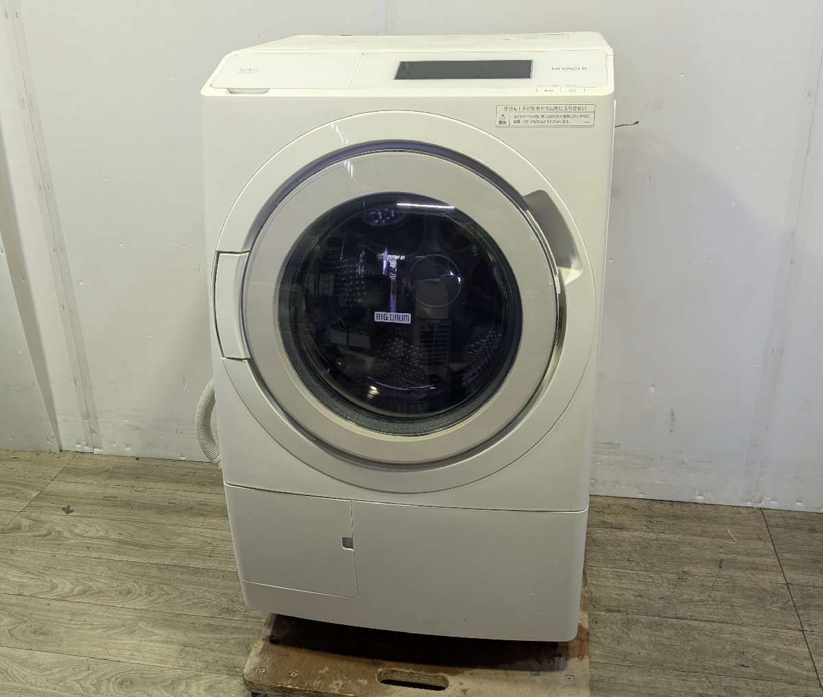 2025年最新】Yahoo!オークション -hitachi(ドラム式)の中古品 2025年最新】Yahoo!オークション -hitachi(ドラム式)の中古品