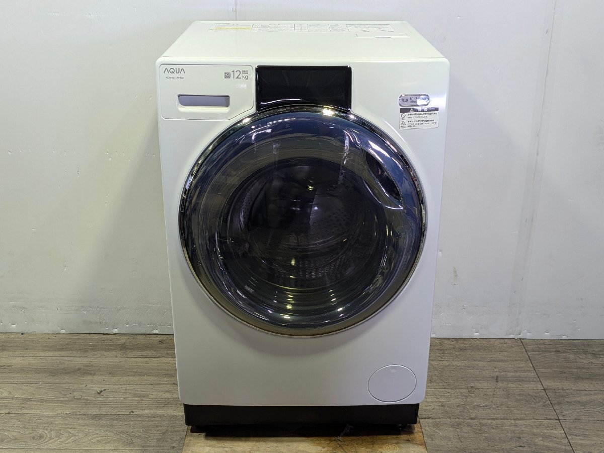 Yahoo!オークション -「aqua」(ドラム式) (洗濯機)の落札相場 Yahoo!オークション -「aqua」(ドラム式) (洗濯機)の落札相場