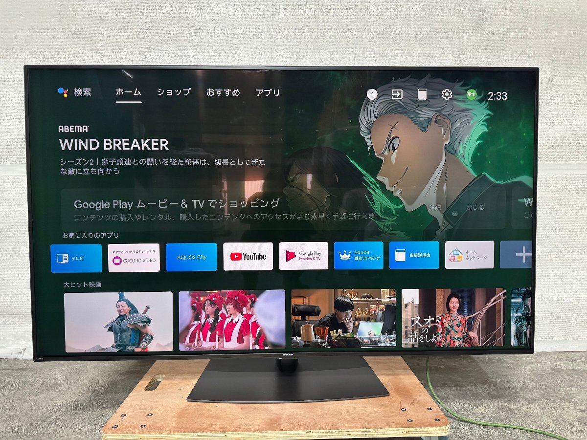 Yahoo!オークション -「4t-c70cn1」の落札相場・落札価格