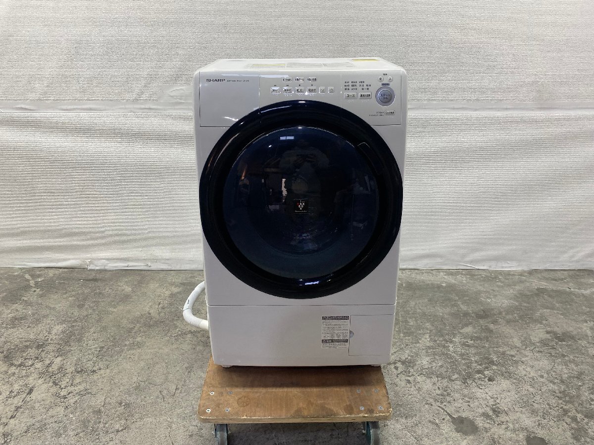 Yahoo!オークション -「シャープ 7.0kg」の落札相場・落札価格 Yahoo!オークション -「シャープ 7.0kg」の落札相場・落札価格