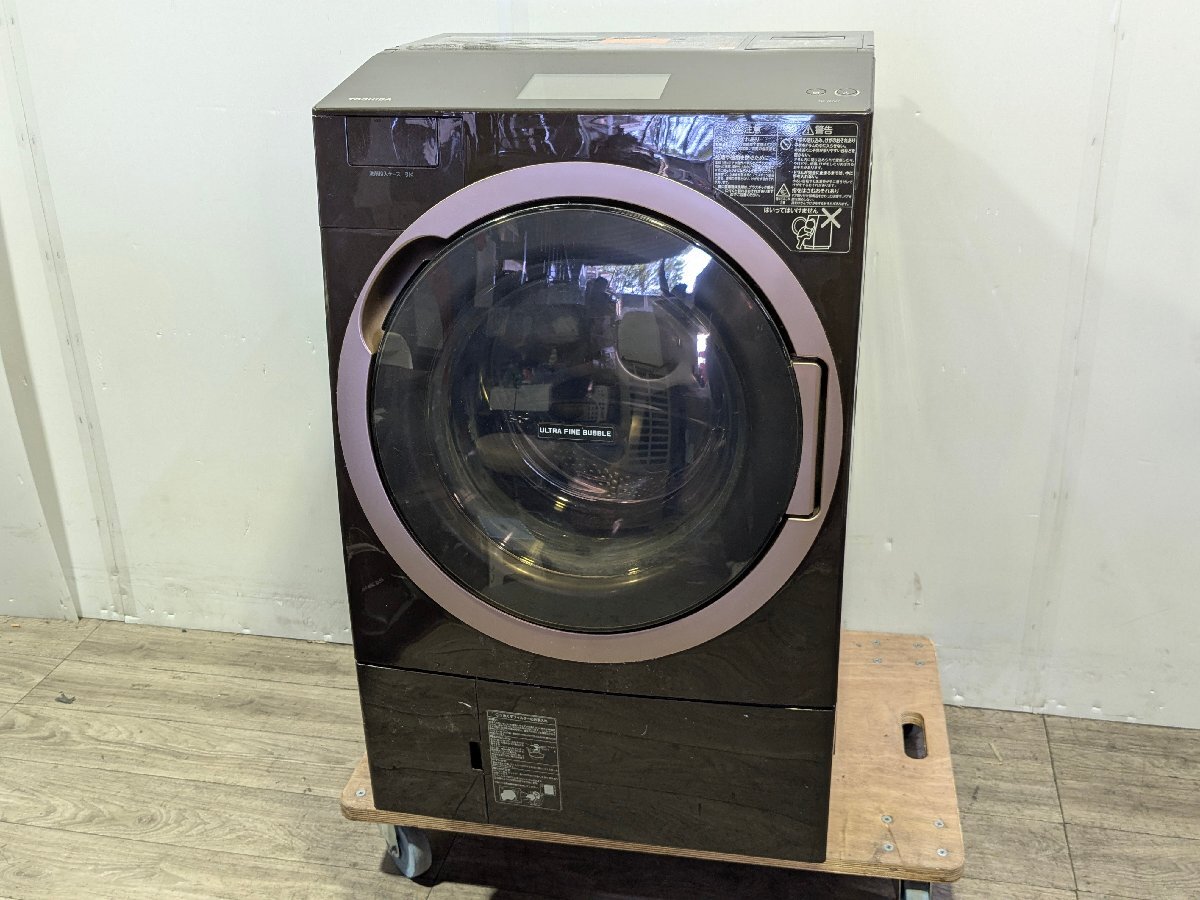 2025年最新】Yahoo!オークション -tw(洗濯機)の中古品・新品・未
