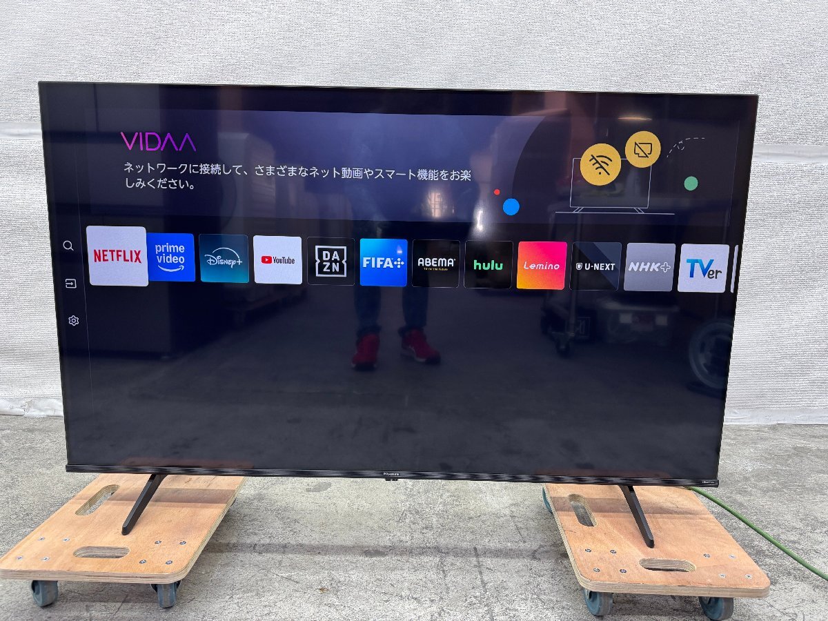 2025年最新】Yahoo!オークション -ハイセンス テレビ(50インチ 2025年最新】Yahoo!オークション -ハイセンス テレビ(50インチ