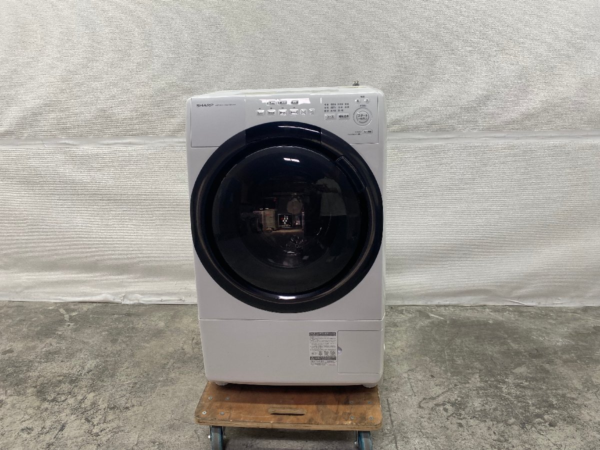 2025年最新】Yahoo!オークション -es-s7の中古品・新品・未使用 2025年最新】Yahoo!オークション -es-s7の中古品・新品・未使用