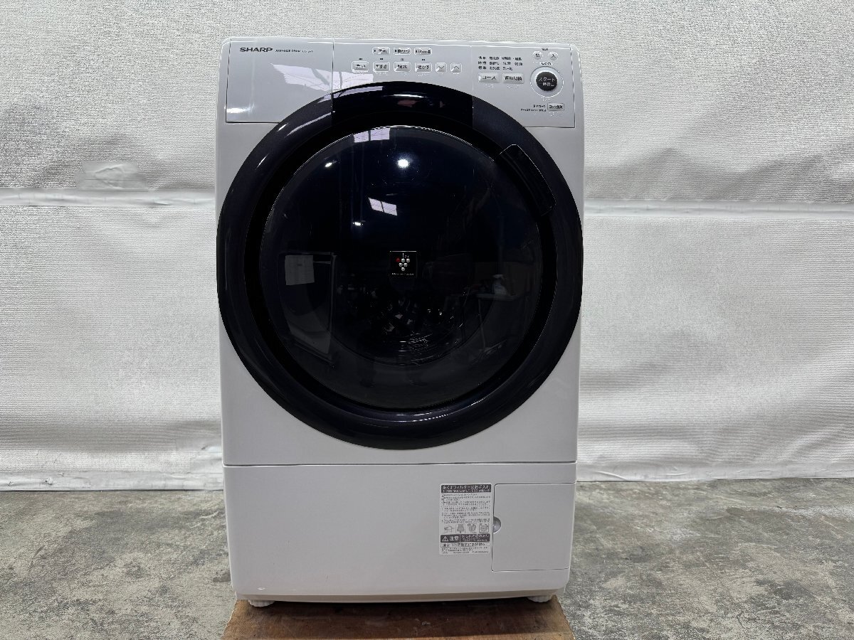 2025年最新】Yahoo!オークション -es-s7の中古品・新品・未使用 2025年最新】Yahoo!オークション -es-s7の中古品・新品・未使用
