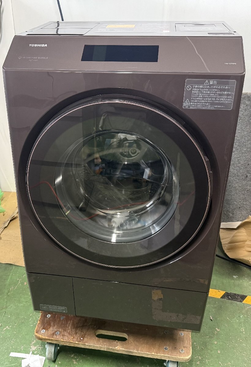 安いドラム式洗濯機 TOSHIBAの通販商品を比較 | ショッピング 安いドラム式洗濯機 TOSHIBAの通販商品を比較 | ショッピング