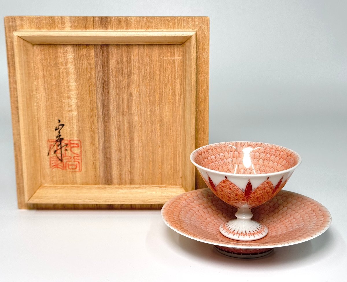 2025年最新】九谷 赤絵の商品一覧 - Yahoo!オークション