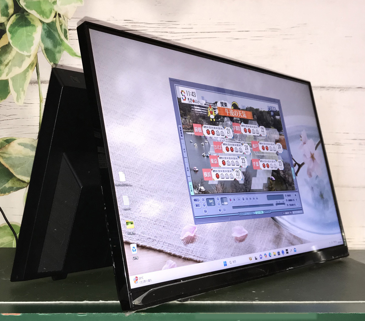 2025年最新】Yahoo!オークション - モニタ一体型(NEC 2025年最新】Yahoo!オークション - モニタ一体型(NEC