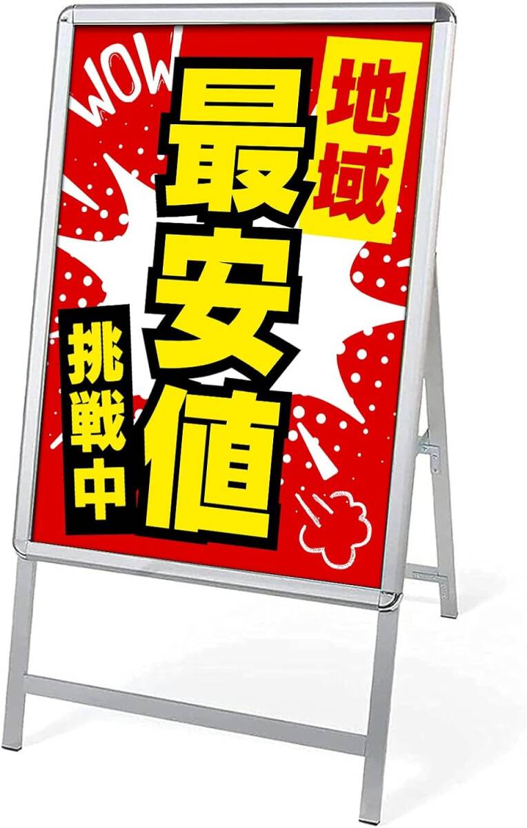 2025年最新】Yahoo!オークション -ポスターグリップの中古品 2025年最新】Yahoo!オークション -ポスターグリップの中古品