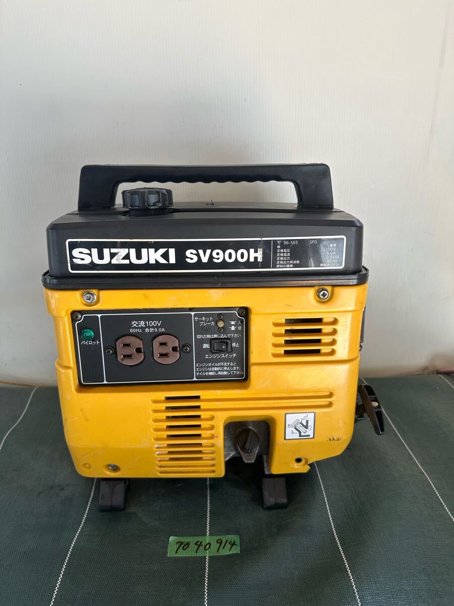 2025年最新】Yahoo!オークション -suzukiスズキ発電機の中古品 2025年最新】Yahoo!オークション -suzukiスズキ発電機の中古品
