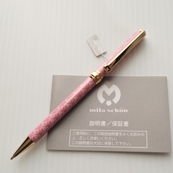 未使用 ミラショーン シャープペンシル シャーペン ロゴ入り 高級ブランド文房具