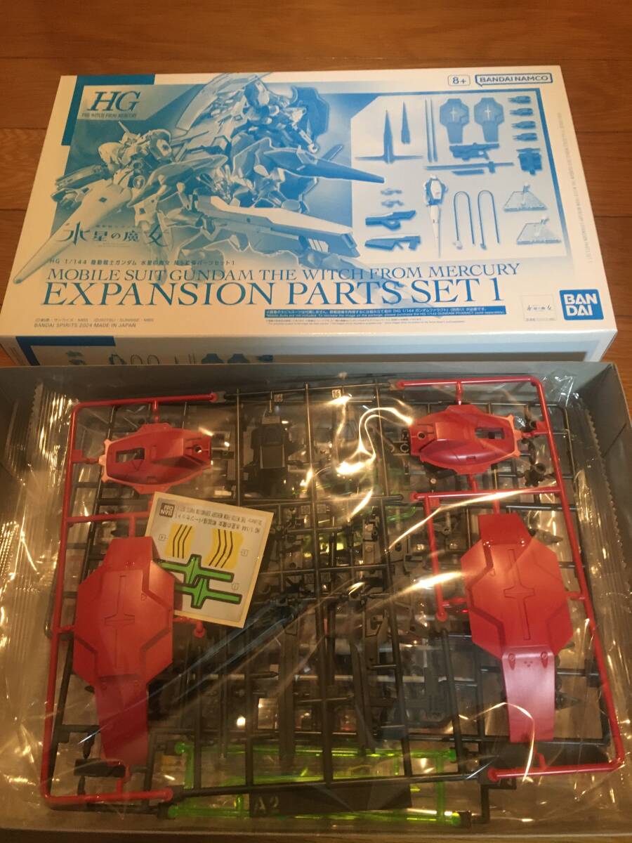 2025年最新】Yahoo!オークション -水星の魔女拡張パーツの中古品